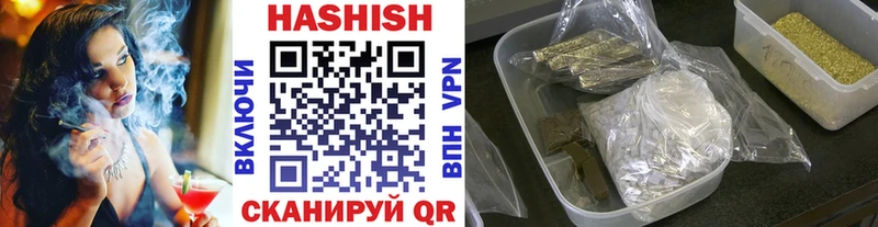 Где купить Курчатов Амфетамин  A PVP  Гашиш  КЕТАМИН  Меф  Cocaine  Марихуана 