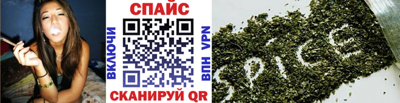 БУТИРАТ бутандиол  цены   ссылка на мегу ТОР  Курчатов 