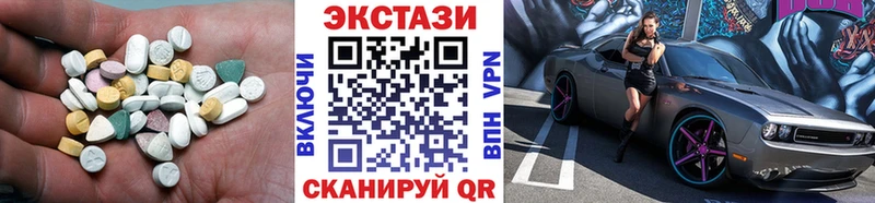 ЭКСТАЗИ TESLA  ссылка на мегу ТОР  Курчатов 