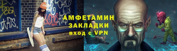 меф Коряжма