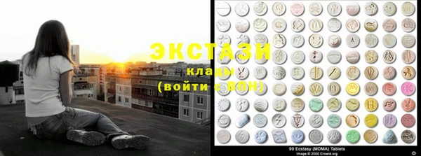 герыч Костерёво