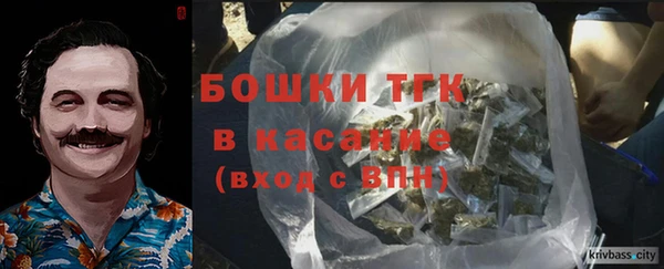 СК Апатиты
