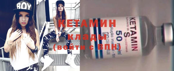первитин Корсаков