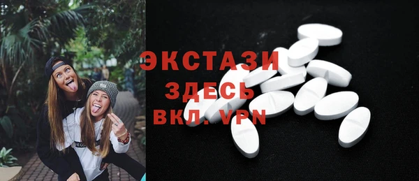 первитин Корсаков