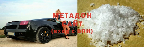 первитин Корсаков