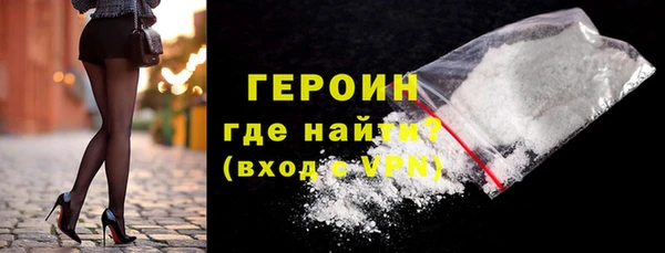 герыч Костерёво