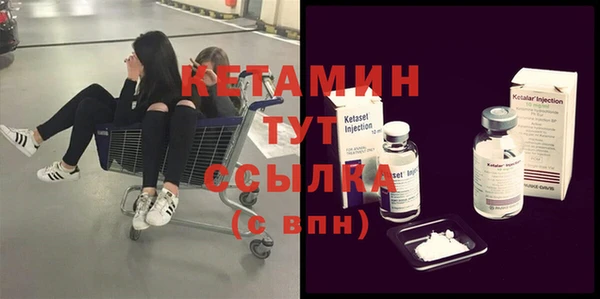 ешки Козельск