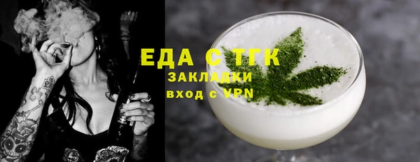 первитин Корсаков