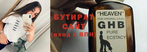 первитин Корсаков