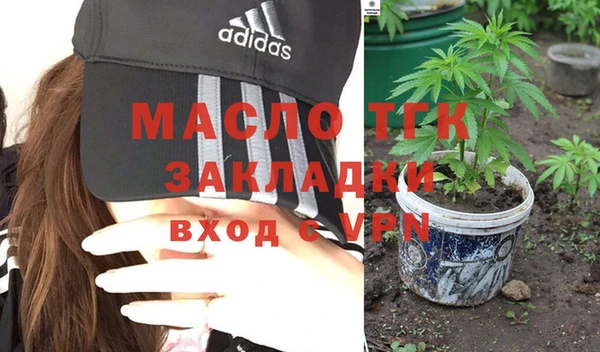 меф Коряжма