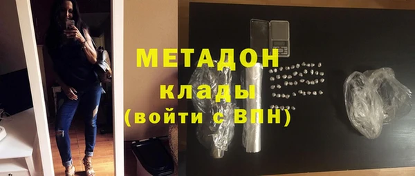 экстази Кодинск