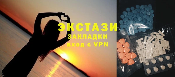 ешки Козельск
