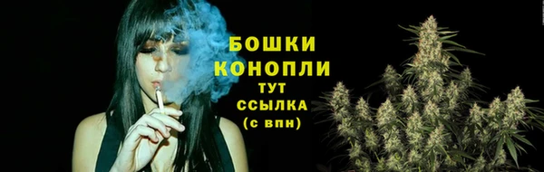 герыч Костерёво