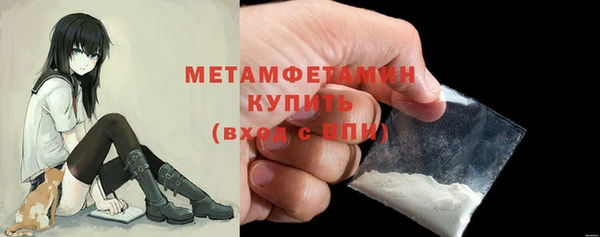 герыч Костерёво
