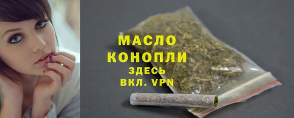 меф Коряжма
