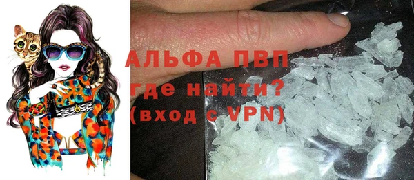меф Коряжма