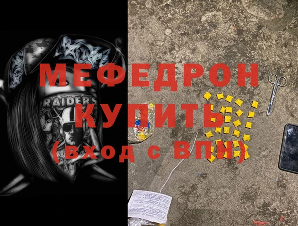 герыч Козловка