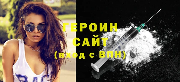 экстази Кодинск