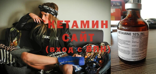 ешки Козельск