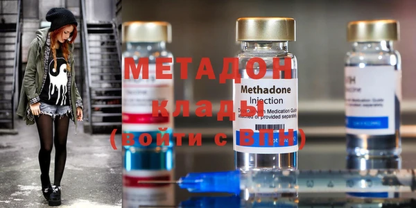 меф Коряжма