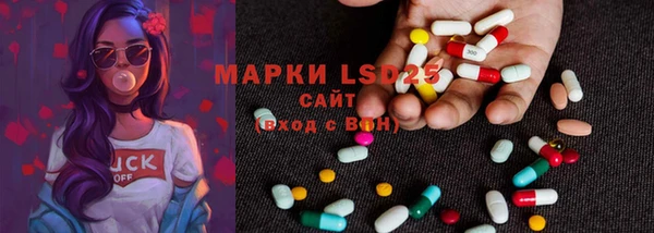 герыч Костерёво