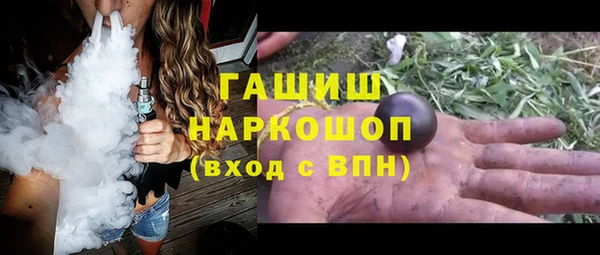 меф Коряжма