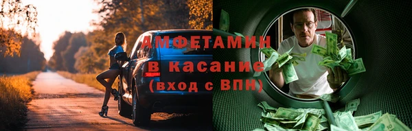 меф Коряжма