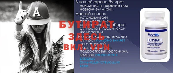 меф Коряжма
