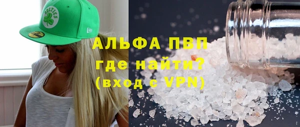 первитин Корсаков