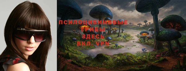 мефедрон VHQ Бабаево