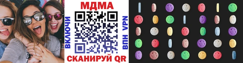 KRAKEN как войти  Курчатов  MDMA crystal 